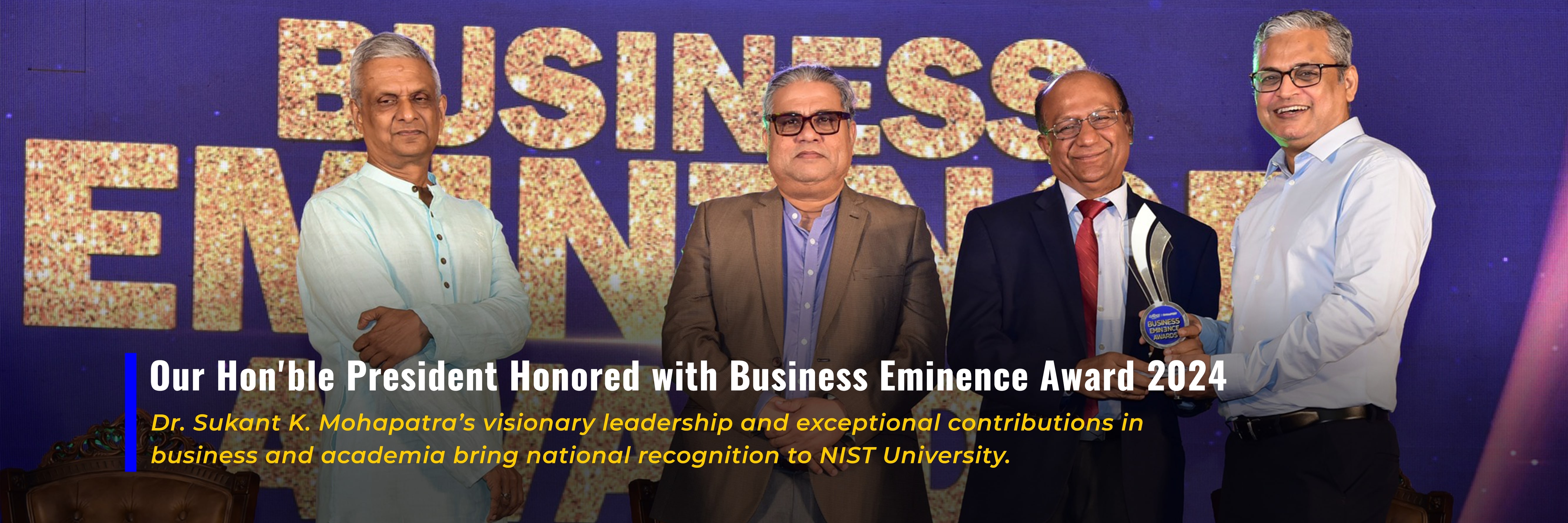 NIST, Berhampur